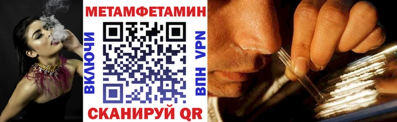 АМФ 98%  Духовщина 