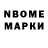 МЕТАДОН VHQ Sirius Blak