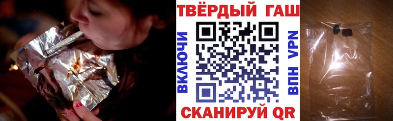 где найти   Духовщина  Гашиш индика сатива 