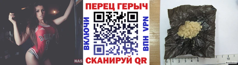 ГЕРОИН афганец продажа наркотиков Духовщина
