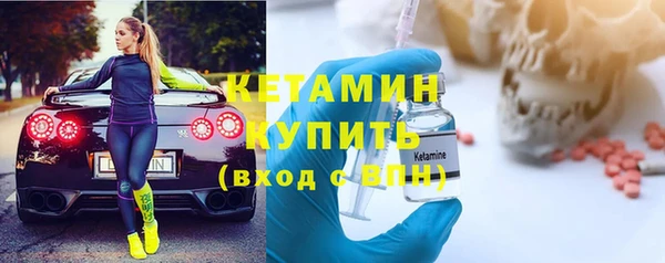 прущие грибы Козельск