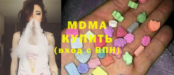 ALPHA-PVP Кодинск