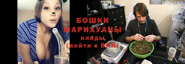 дживик Алексеевка