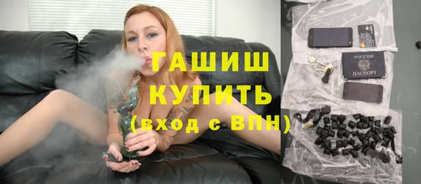 PSILOCYBIN Абдулино