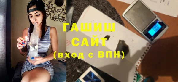дживик Алексеевка