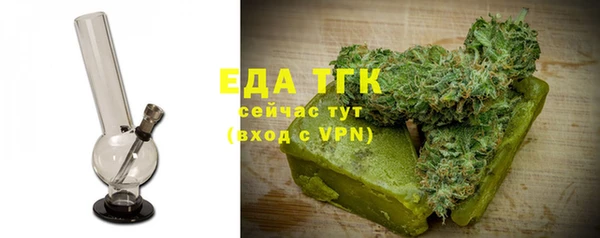 мескалин Карталы