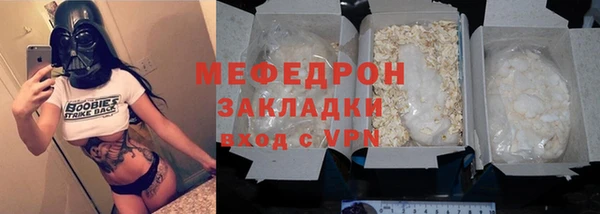PSILOCYBIN Абдулино