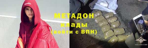 твердый Алексин