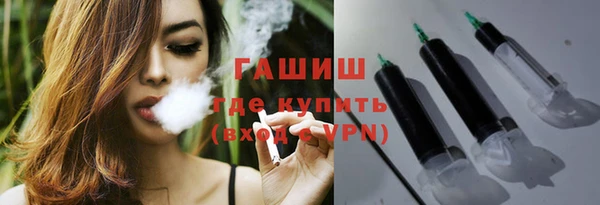дживик Алексеевка