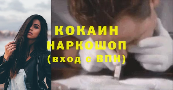 экстази Касимов