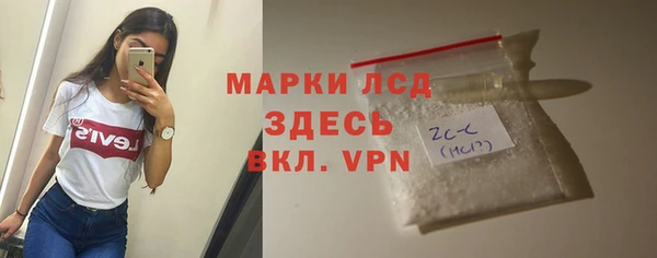 твердый Алексин