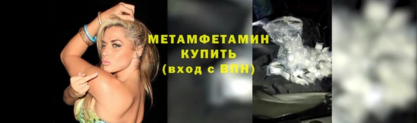 PSILOCYBIN Абдулино