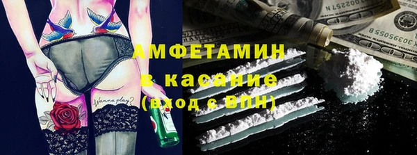 бошки Алзамай