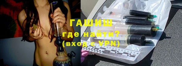 альфа пвп Козловка