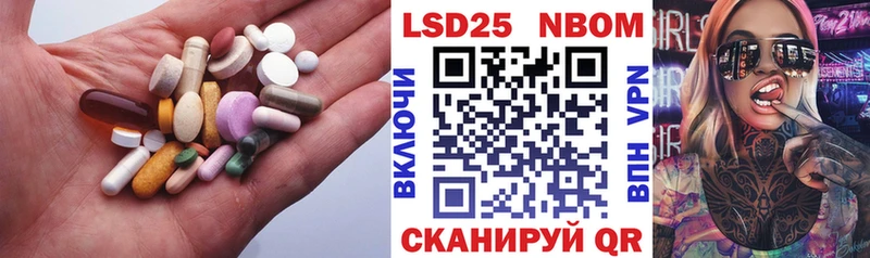 LSD-25 экстази ecstasy  Духовщина 