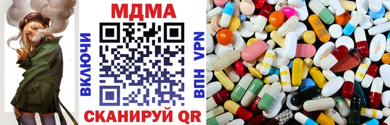 MDMA VHQ  дарнет шоп  МЕГА   Духовщина 