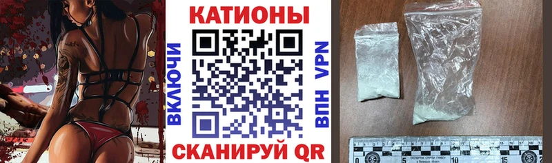 Мефедрон 4 MMC  Духовщина 