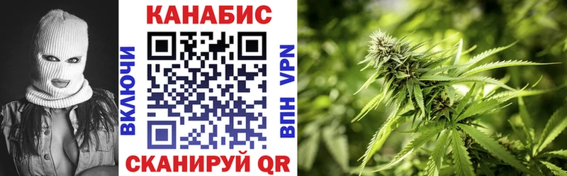 Бошки марихуана ГИДРОПОН Духовщина
