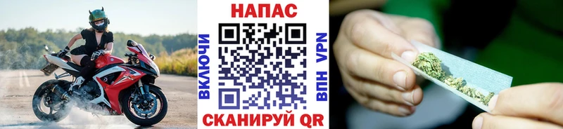 МАРИХУАНА индика  сколько стоит  Духовщина 